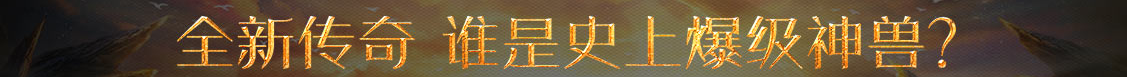 兴海县娱乐网